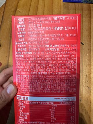 shsh74님이 올린 리뷰 사진 2