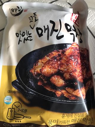 백석푸드시스템 [매진] 맛있는 막창세트 400g — 5점을 준 리뷰어가 2021년 6월 올린 사용 사진