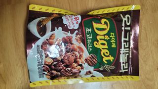 영님이 올린 리뷰 사진 1
