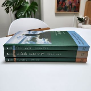 Hi 앙수님이 올린 리뷰 사진 4