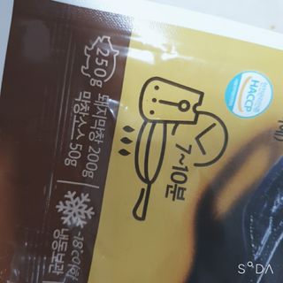 주연님이 올린 리뷰 사진 3