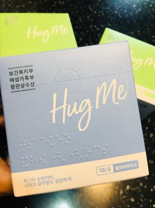 허그미 유기농 순면커버 팬티라이너 + 울트라라이너 — 4.5점을 준 리뷰어가 2021년 8월 올린 사용 사진
