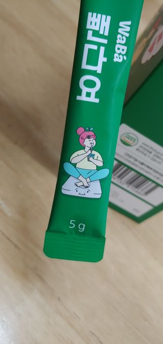 두리두리님이 올린 리뷰 사진 4