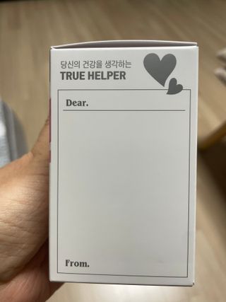 트루헬퍼 면역력특급 면역력높이는 영양제 1박스 2개월 — 5점을 준 리뷰어가 2023년 2월 올린 사용 사진