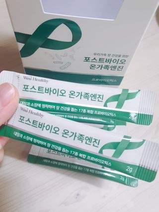 둥이맘님이 올린 리뷰 사진 4