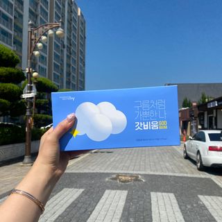 라미님이 올린 리뷰 사진 4