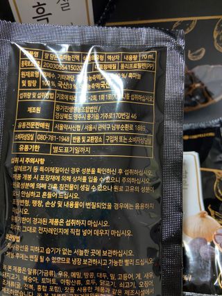 gpdms0818님이 올린 리뷰 사진 3