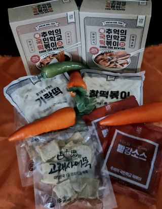 추억의 국민학교 떡볶이 국떡 뉴트로 5종 — 5점을 준 리뷰어가 2021년 11월 올린 사용 사진