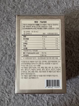 biin님이 올린 리뷰 사진 3