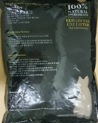 쏭이엄마님이 올린 리뷰 사진 3