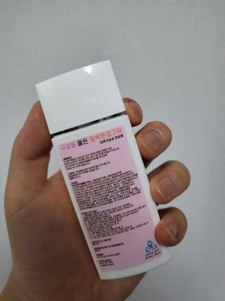 주여니이님이 올린 리뷰 사진 4