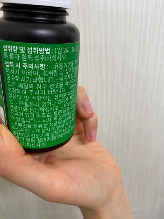 셀린님이 올린 리뷰 사진 3