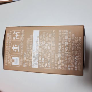 슬림플래닛 잔티젠 600mg 굿밤 다이어트 — 5점을 준 리뷰어가 2021년 2월 올린 사용 사진