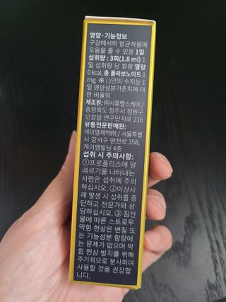 유림님이 올린 리뷰 사진 3