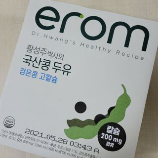 이롬 erom 황성주박사의 국산콩 두유 검은콩 고칼슘 — 5점을 준 리뷰어가 2020년 12월 올린 사용 사진