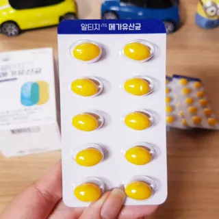 [이롬] 알티지 메가유산균 1 개월분 (490mgx30캡슐x2개입) — 4점을 준 리뷰어가 2022년 6월 올린 사용 사진