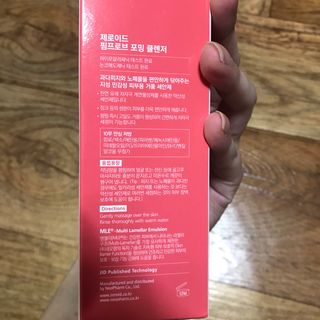 향2님이 올린 리뷰 사진 2