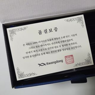네이버에웹쭈님이 올린 리뷰 사진 4