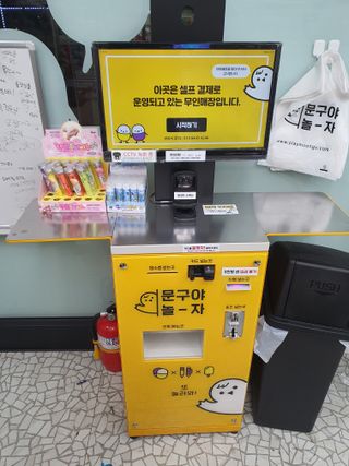 호호엄마님이 올린 리뷰 사진 4