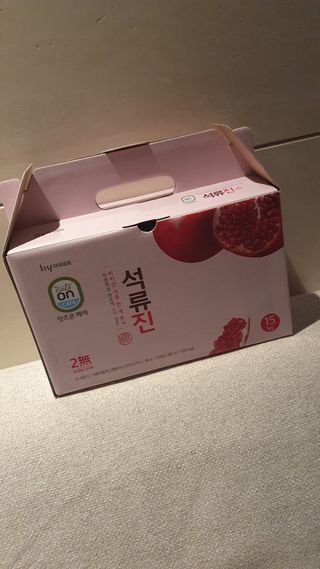 데이지맘님이 올린 리뷰 사진 3