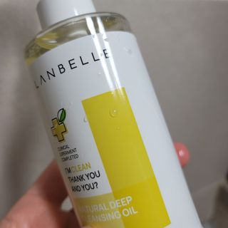 랑벨 내츄럴 딥 클렌징 오일 200ml (저자극 약산성 천연 클렌징) — 5점을 준 리뷰어가 2022년 5월 올린 사용 사진