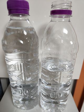 몽베스트 [MONTBEST]위드어스 500mL 20병 — 4점을 준 리뷰어가 2022년 8월 올린 사용 사진