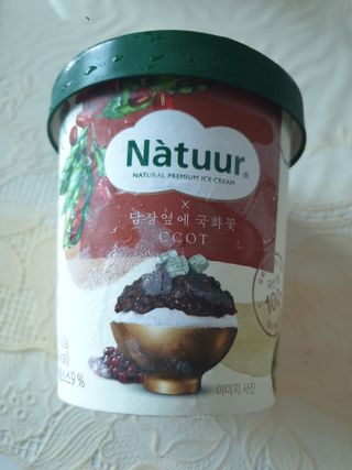 맹고님이 올린 리뷰 사진 2