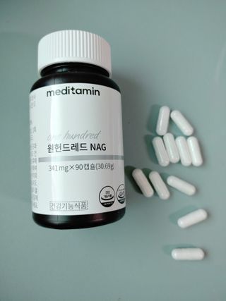 메디타민 원헌드레드 NAG — 4점을 준 리뷰어가 2021년 3월 올린 사용 사진