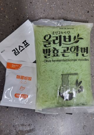 갓탄맘님이 올린 리뷰 사진 3