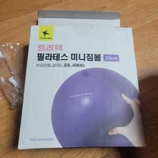 삼남매 맘^^님이 올린 리뷰 사진 1