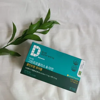 백설공주님이 올린 리뷰 사진 4