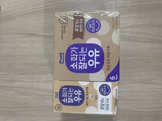 영이님이 올린 리뷰 사진 2