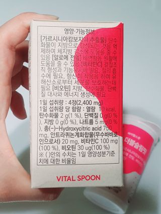 쩡아님이 올린 리뷰 사진 3
