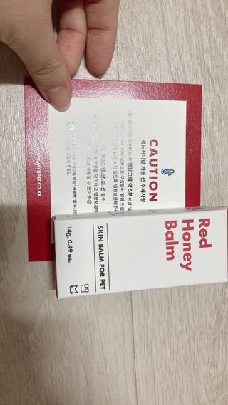 또왔엉님이 올린 리뷰 사진 1