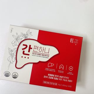 이지헬스 간편하니 [1개월 분  60정] — 4점을 준 리뷰어가 2021년 2월 올린 사용 사진