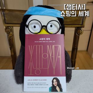그므시라꼬님님이 올린 리뷰 사진 1