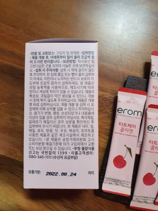 한이서님이 올린 리뷰 사진 3