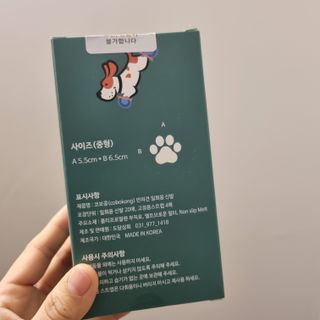 달코낭님이 올린 리뷰 사진 3
