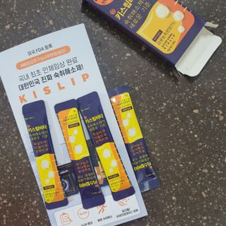 [키스립] 근본적인 숙취원인 해결 숙취해소제 뉴키스립비타 — 5점을 준 리뷰어가 2022년 6월 올린 사용 사진
