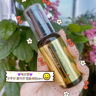 체르엠  프루브 콜라겐 앰플세럼 60ml 1병 — 5점을 준 리뷰어가 2021년 7월 올린 사용 사진