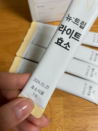 뚜비언니님이 올린 리뷰 사진 2