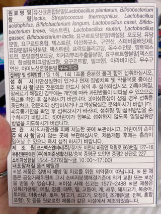 핑크릴리님이 올린 리뷰 사진 3