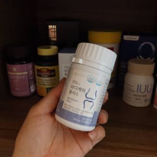 프리마인 평생 써야하는 관절의 건강을 위한 완벽설계 솔루션 관절n마디케어 플러스 120정 — 5점을 준 리뷰어가 2021년 10월 올린 사용 사진