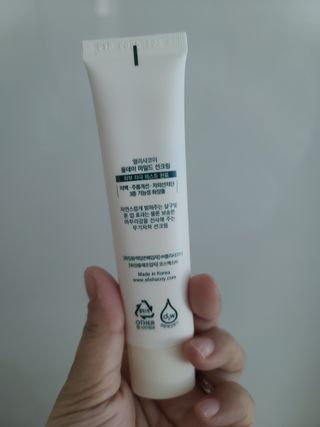 홍이님이 올린 리뷰 사진 3