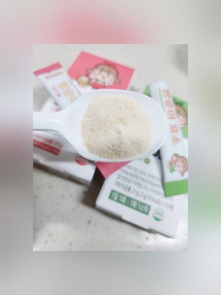 마녀진냥님이 올린 리뷰 사진 3