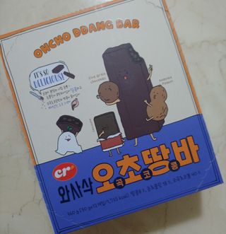 에스더킴님이 올린 리뷰 사진 1