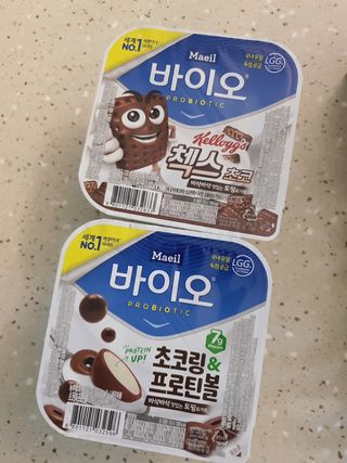 매일바이오 토핑요거트 — 5점을 준 리뷰어가 2021년 5월 올린 사용 사진