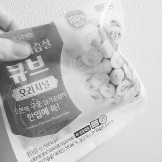 오세요님이 올린 리뷰 사진 2