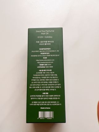 윤진남님이 올린 리뷰 사진 2