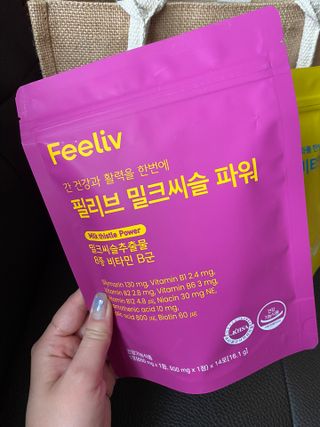 예리백님이 올린 리뷰 사진 1